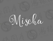Mischa(Ӣ)