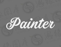 Painter-Painter(дӢ)