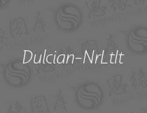 Dulcian-NrLtIt(Ӣ)