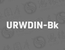 URWDIN-Black(英文字体)