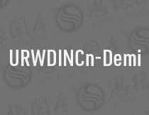 URWDINCond-Demi(Ӣ)