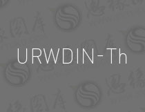 URWDIN-Thin(Ӣ)