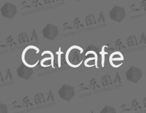 CatCafe英文字体
