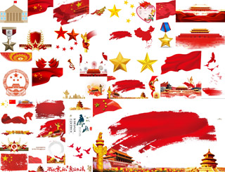 红旗五角星等党建装饰元素PNG图片